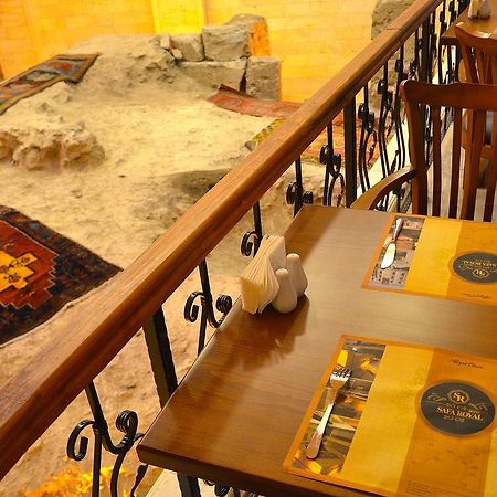 Safa Royal Museum Hotel Konya Bagian luar foto